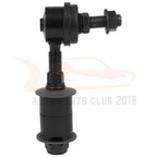 Set of 6 Front Sway Bar Tie Rods for Infiniti I30/Nissan Maxima (1996–1999)