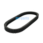 Drive Belt for Aeon Elite 250 300 350i/Urban 350 350i (2010–2019) 2310062U-000 2310062U-001