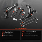 8X Control Arm Sway Bar & Tie Rod for Nissan Sentra (2007–2012)