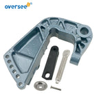 Set of 2 Brackets for Yamaha Outboard 2T 25 30HP (689-43111, 689-43112)