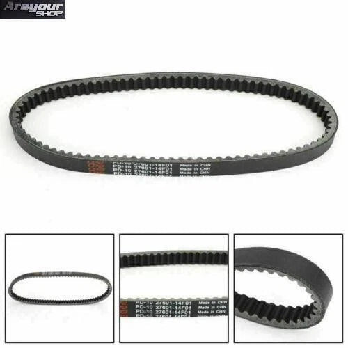 Drive Belt for Suzuki AN250 Burgman 250 Skywave 250 (1998–2002)