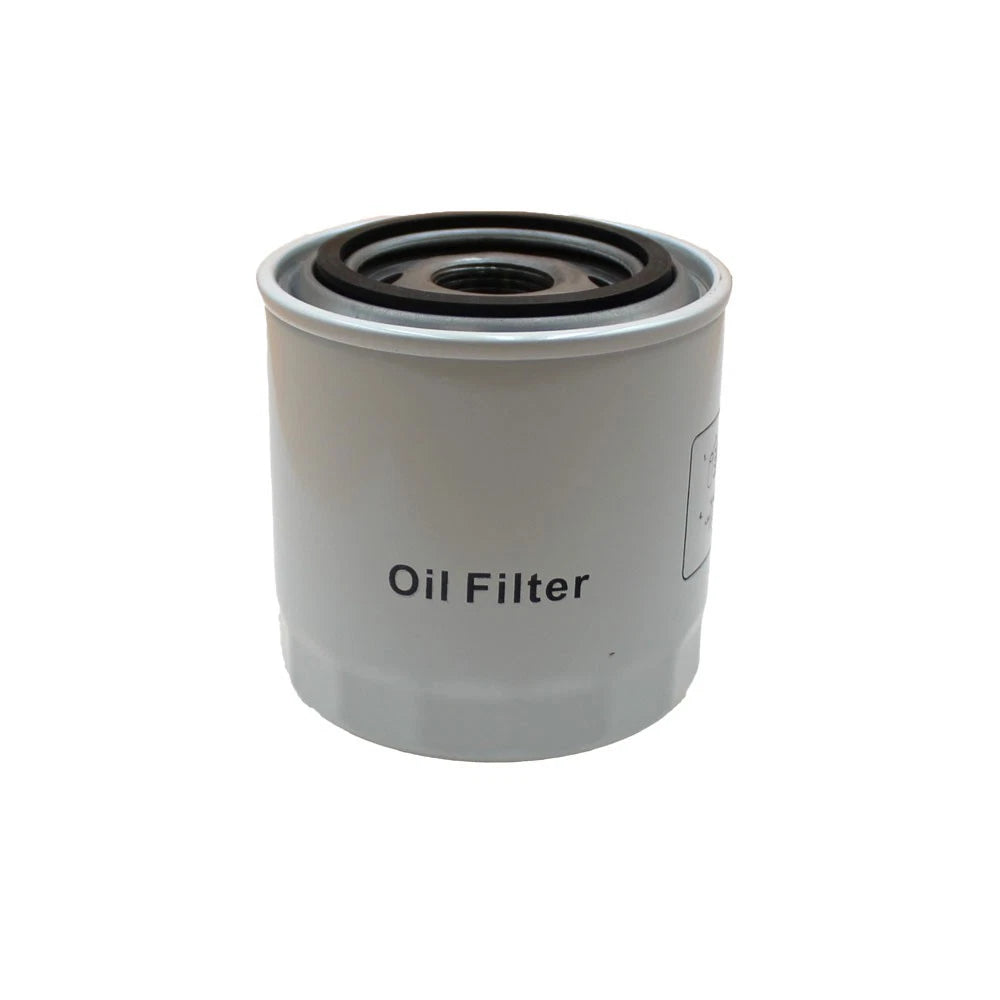 Lube Filter for Case/International Harvester (Replaces 404886R1)