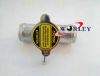32mm Aluminum In-Line Radiator Hose Connector Filler Neck/Cap for Car