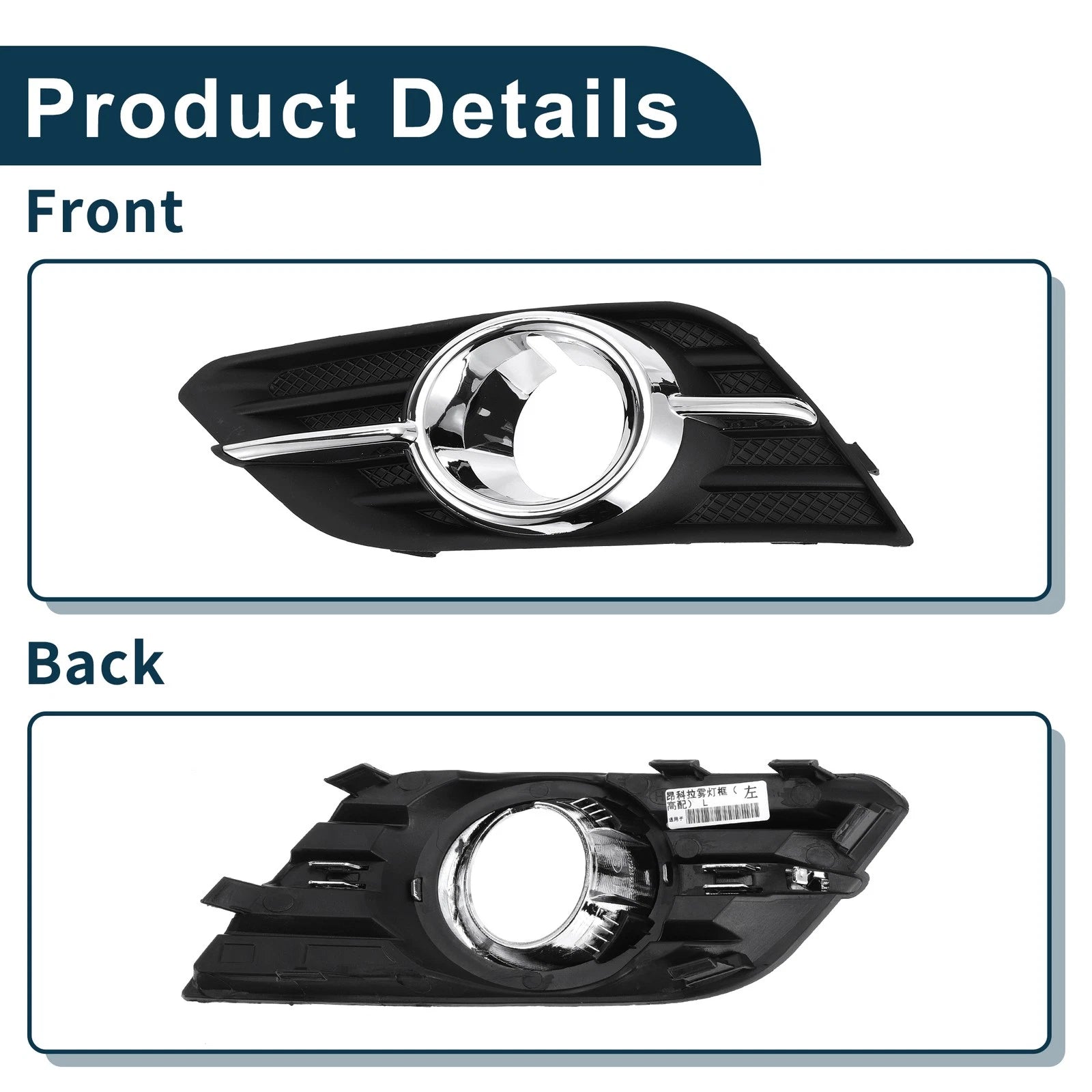 1 Pc Fog Light Grill for Buick Encore (2013–2016) No. 95470236