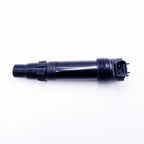 Ignition Coils for Honda CBR600RR (2007) - 30700-MEE-641
