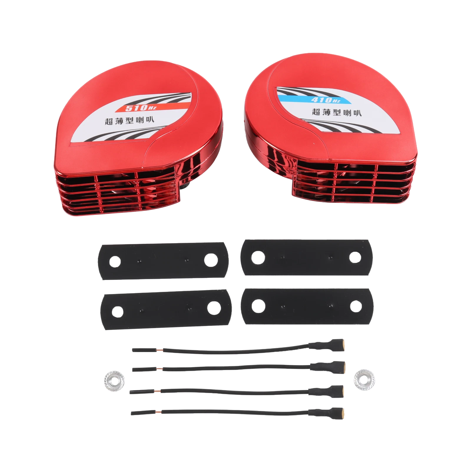12V Waterproof Compact Horn for Universal Fit Car Truck