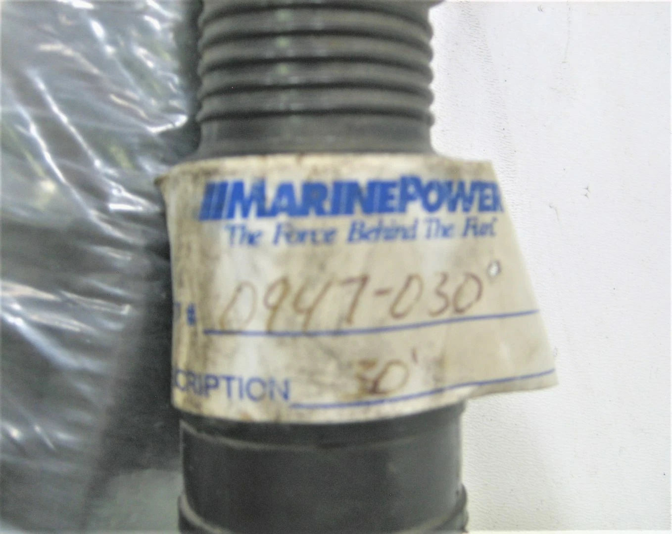 30' Engine Extension Harness for Marine Power 454 & 502 (0947-030)