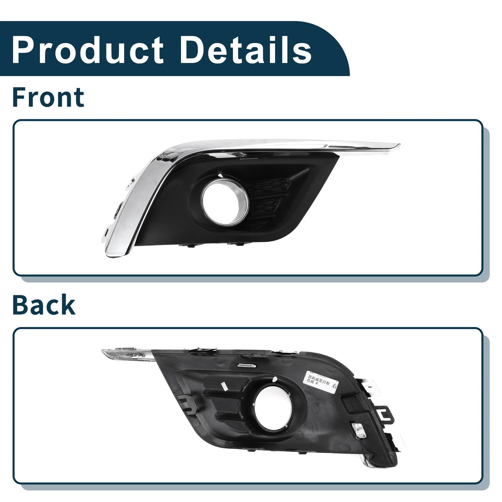 1 Pc Fog Light Grill for Buick Envision (2016–2018) No. 23377238