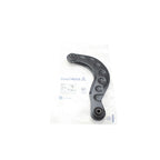 Lemforder Rear Upper Suspension Control Arm for Mazda 3 (2004–2013)