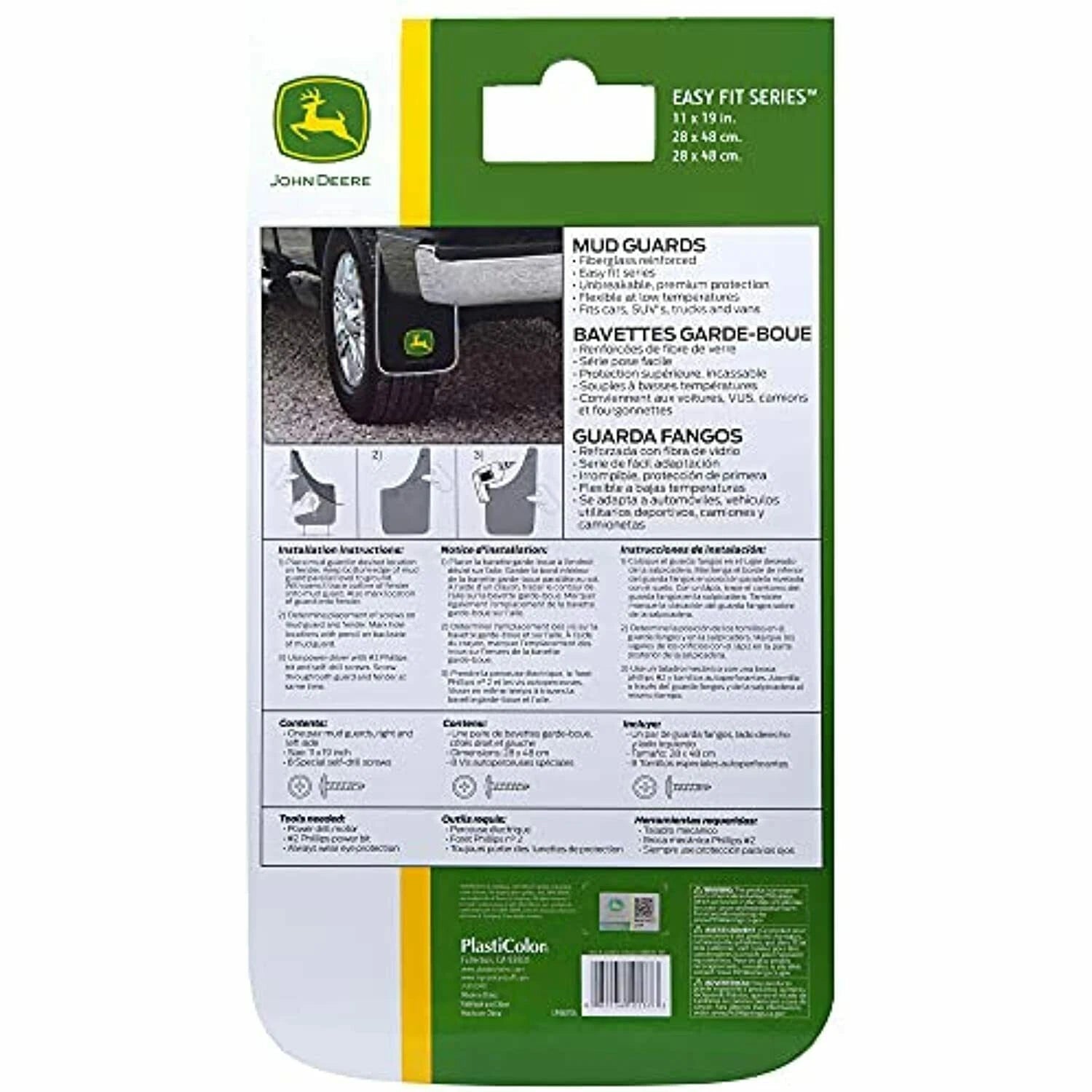 Mud Guard for John Deere (11x19)