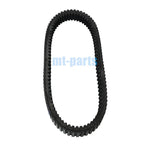 Drive Belt for Yamaha TMAX 560 ABS (2020–2023) B7M-17641-00 B7M-17641-10