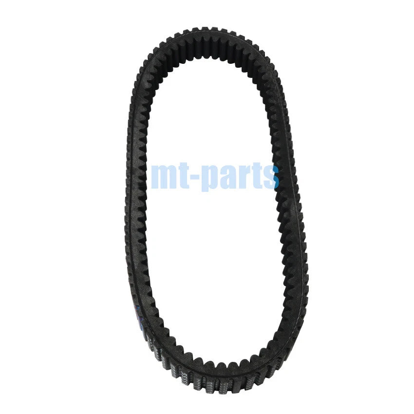 Drive Belt for Yamaha TMAX 560 ABS (2020–2023) B7M-17641-00 B7M-17641-10