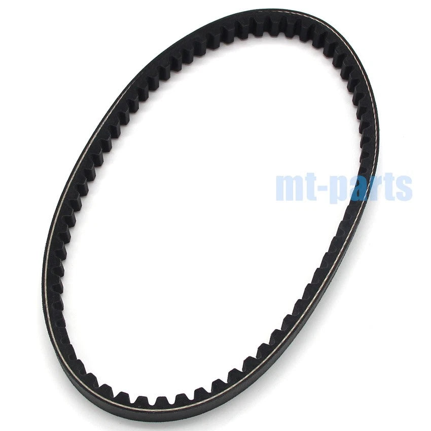 Drive Belt for Yamaha CE50 Jog Deluxe (2008–2017) / XC50 Vino Classic (2015–2017) 5ST-E7641-00