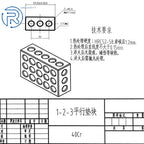 1 Pair 1-2-3 Blocks for Machinists (Ultra Precision)