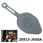 Windshield Washer Fluid Reservoir Cap for Nissan Murano 370Z 350Z (2003-2023)