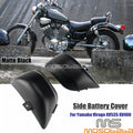 Left & Right Body Battery Side Covers Pair for Yamaha Virago XV535 XV400 (1987-1999)