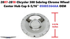 Set of 4 Chrome Wheel Center Hub Caps for Chrysler 300 Sebring (2007–2010) 05085364AA
