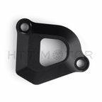 Clutch Slave Cylinder Guard for KTM 990 SM/R/T, 1090 Adventure R, 1290 Super Duke
