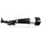Front Left Air Suspension Strut for Mercedes W221 C216 (2006–2013)