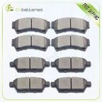 Ceramic Brake Pads Kit for Ford Fusion MKZ Mazda6 (2013–2020)