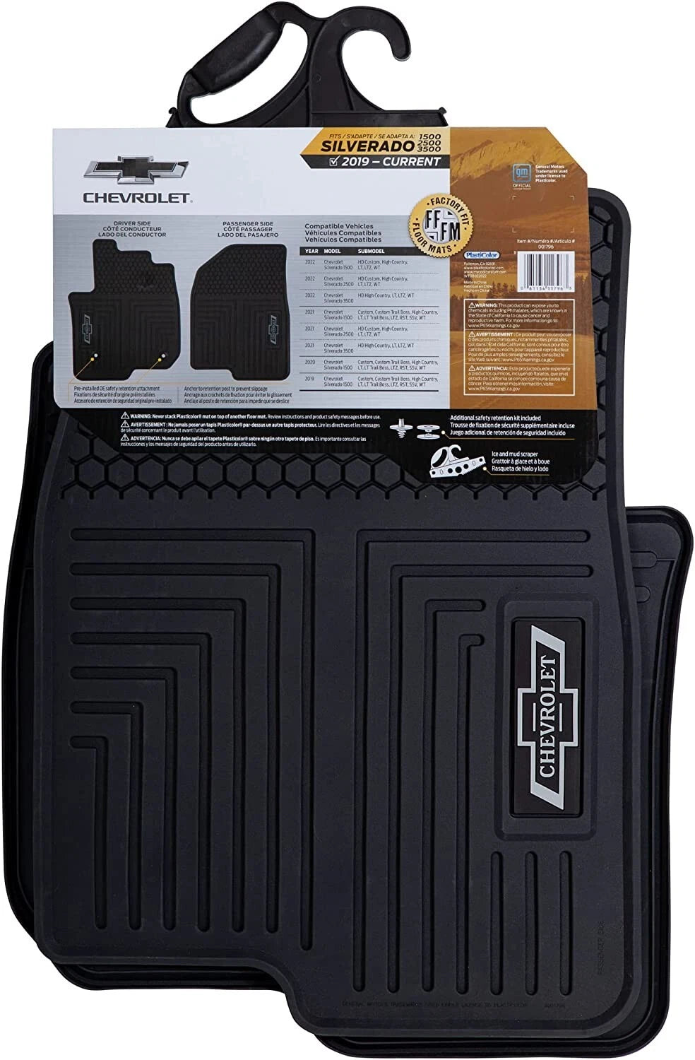 Set of 2 Front Floor Mats for Chevrolet Silverado (2019–2023)