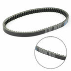 CVT Drive Belt for Can-Am BRP DS 250 (2008–2023) T9