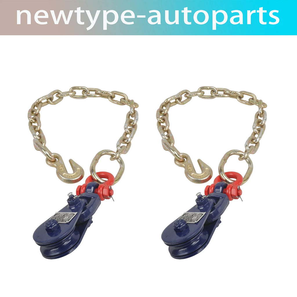 2Pcs 3" Snatch Block with Shackle & Chain for Wrecker Car Carrier