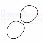 2X OMC 908194 O-Ring Seal for Stringer Intermediate Clutch Housing (N/A)