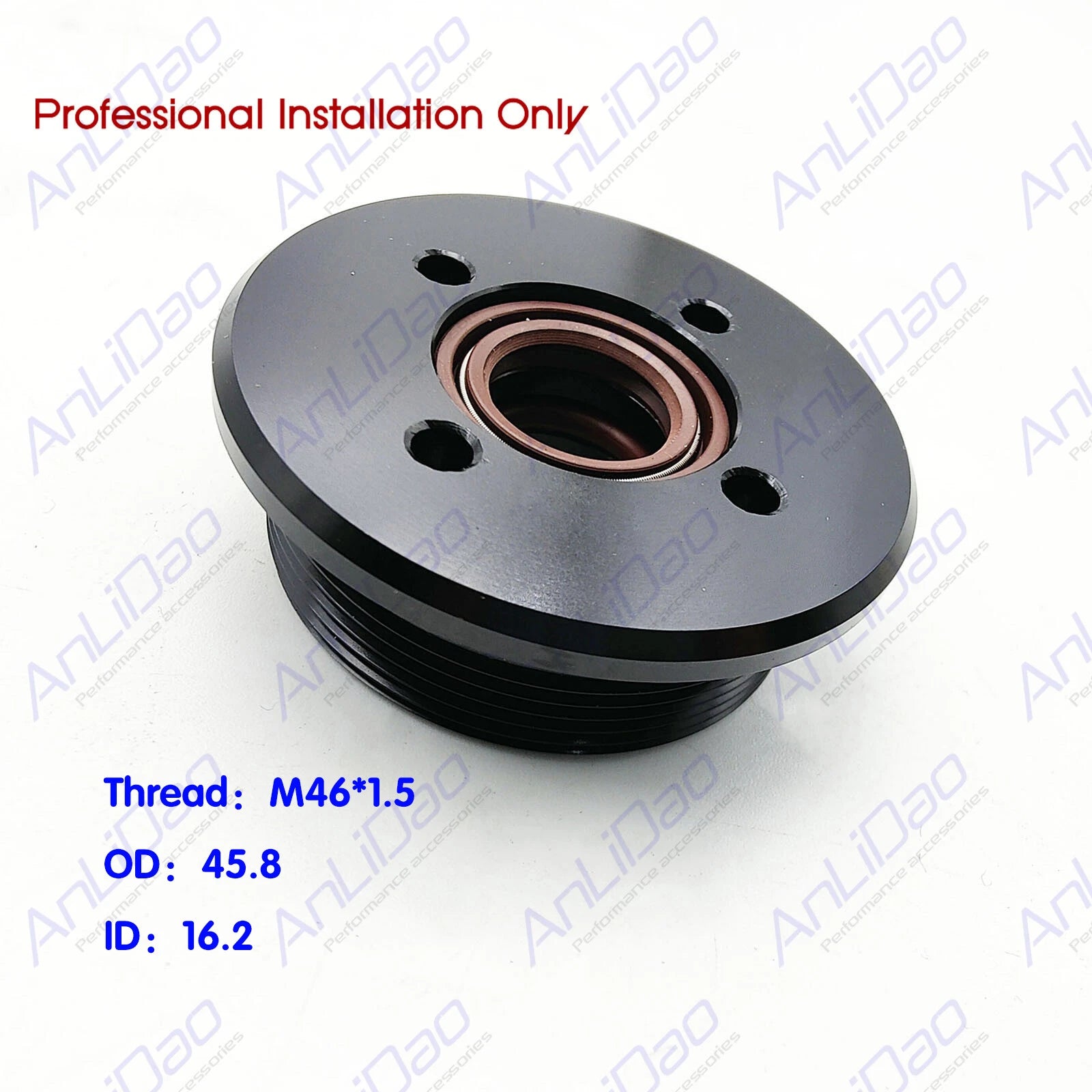 End Cap Trim Cylinder for Yamaha 115HP-225HP (6G5-43821-01-00, FSM046)