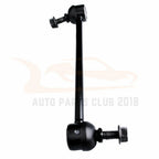 Set of 6 Steering Inner Outer Tie Rods Sway Bar Links for Dodge Journey (2009–2012)