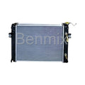 Radiator for Komatsu Forklift Yanmar 4D94E (3EB-04-31550, 3EB0431550)