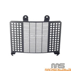 Black Lower Radiator Grill Guard Cover for Harley Sportster S (2021-2023)