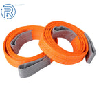 2X 2"×7FT Heavy Duty Lift Sling Straps, 18800 lb Capacity