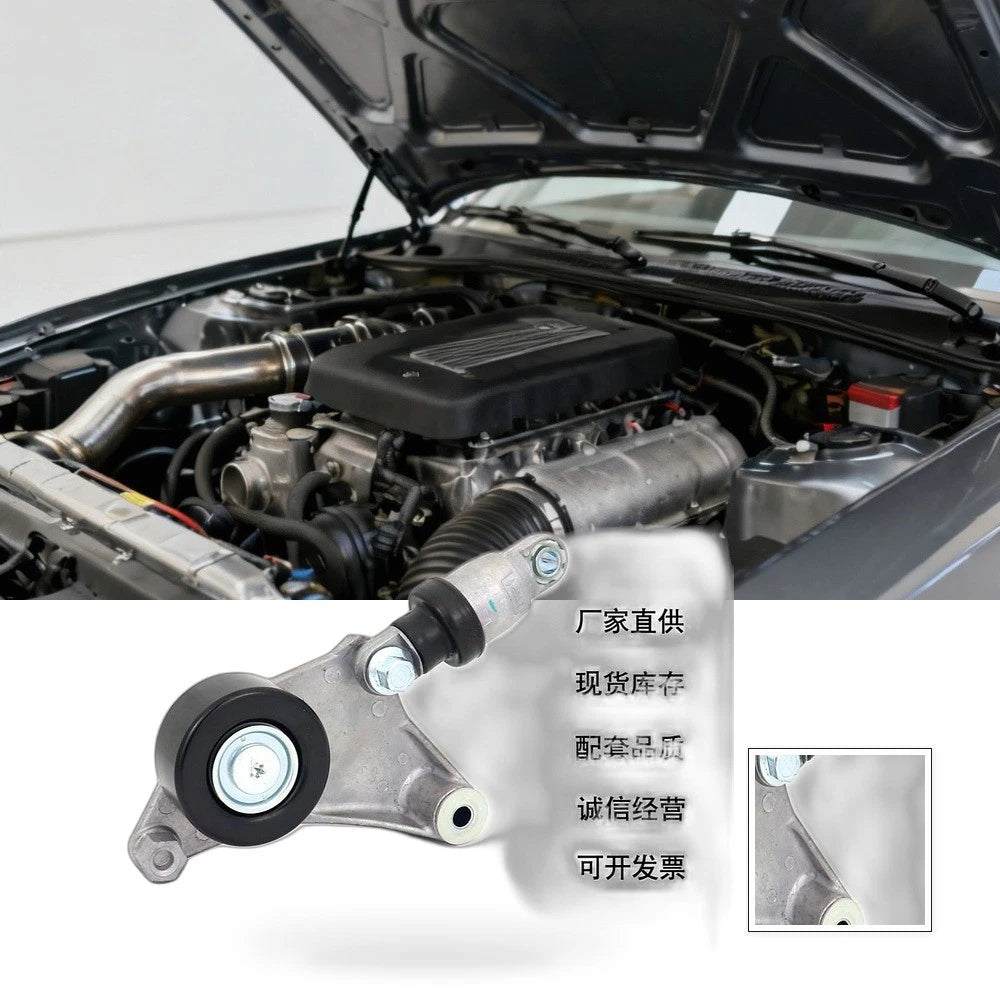 Tensioner Pulley for Toyota Camry 2.4, Scion tC, xB (16620-28011)