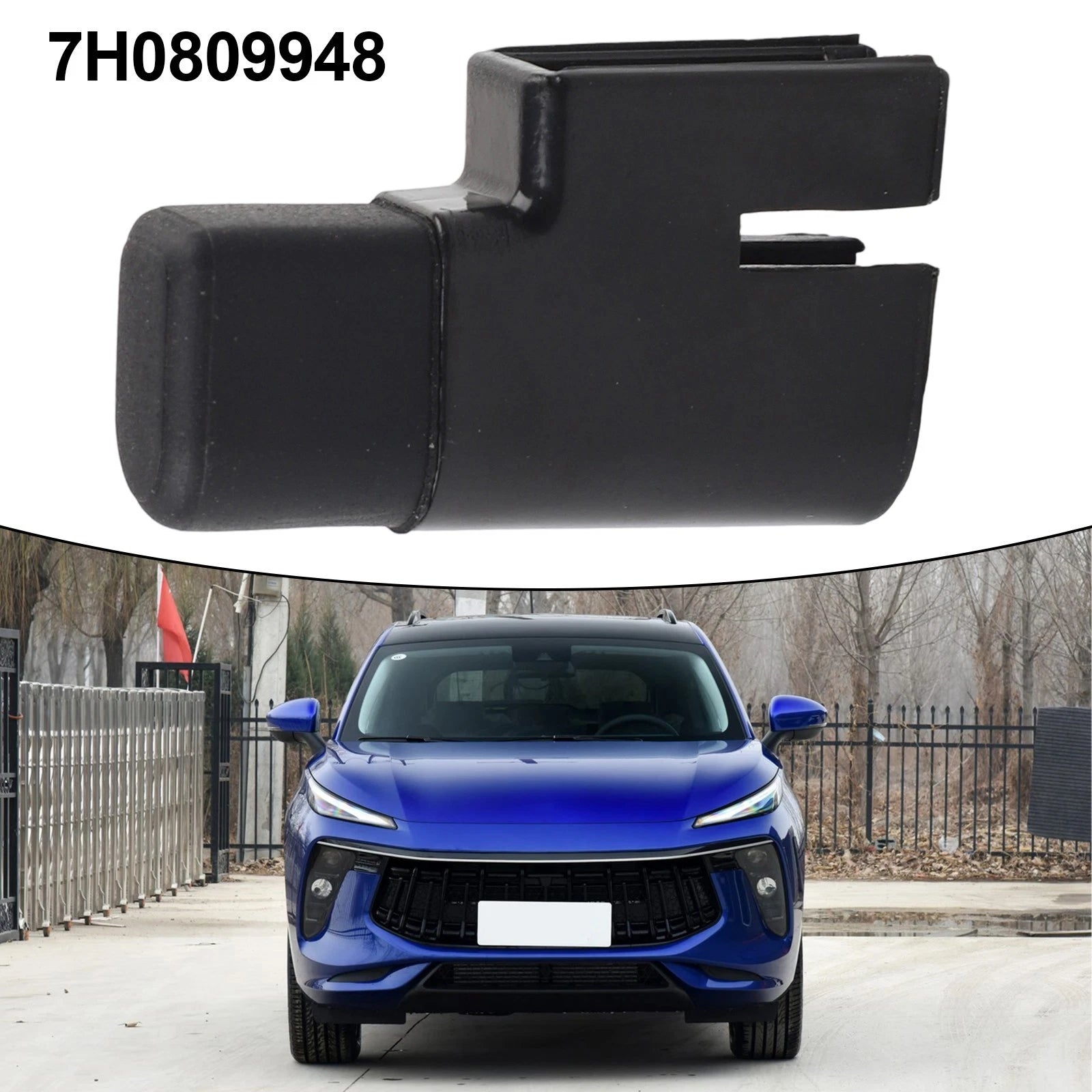 Fuel Filler Flap Stop Cap 7H0809948 for Volkswagen Transporter T5 (2003–2015)