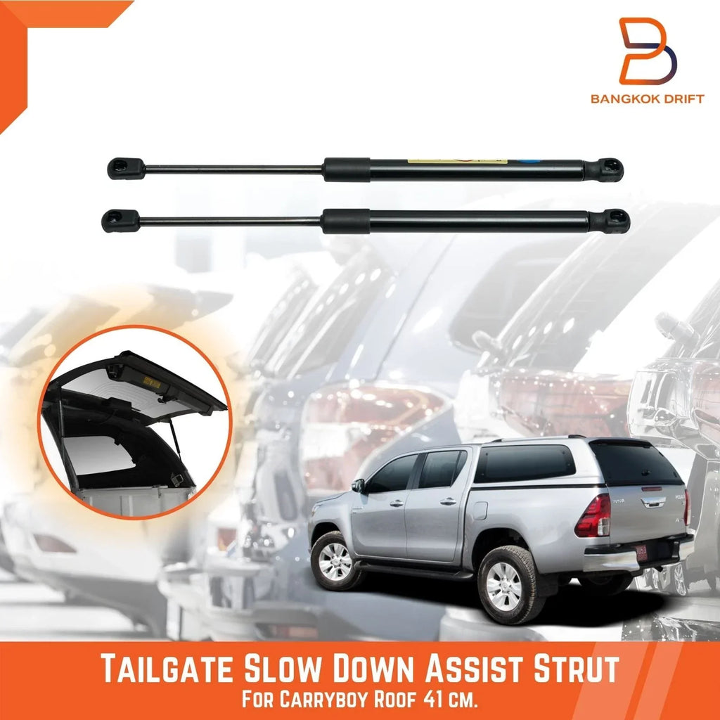 41cm Rear Tailgate Assist Gas Strut Damper for Carryboy Canopy