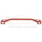 Front Upper Suspension Strut Tower Brace for Mazda CX-5 (2013-2020)