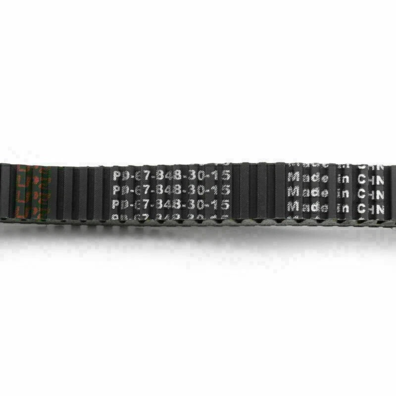 Drive Belt for Arctic Cat 650 V2, Kawasaki Brute Force 650, KFX700, Prairie A (2006–2014)
