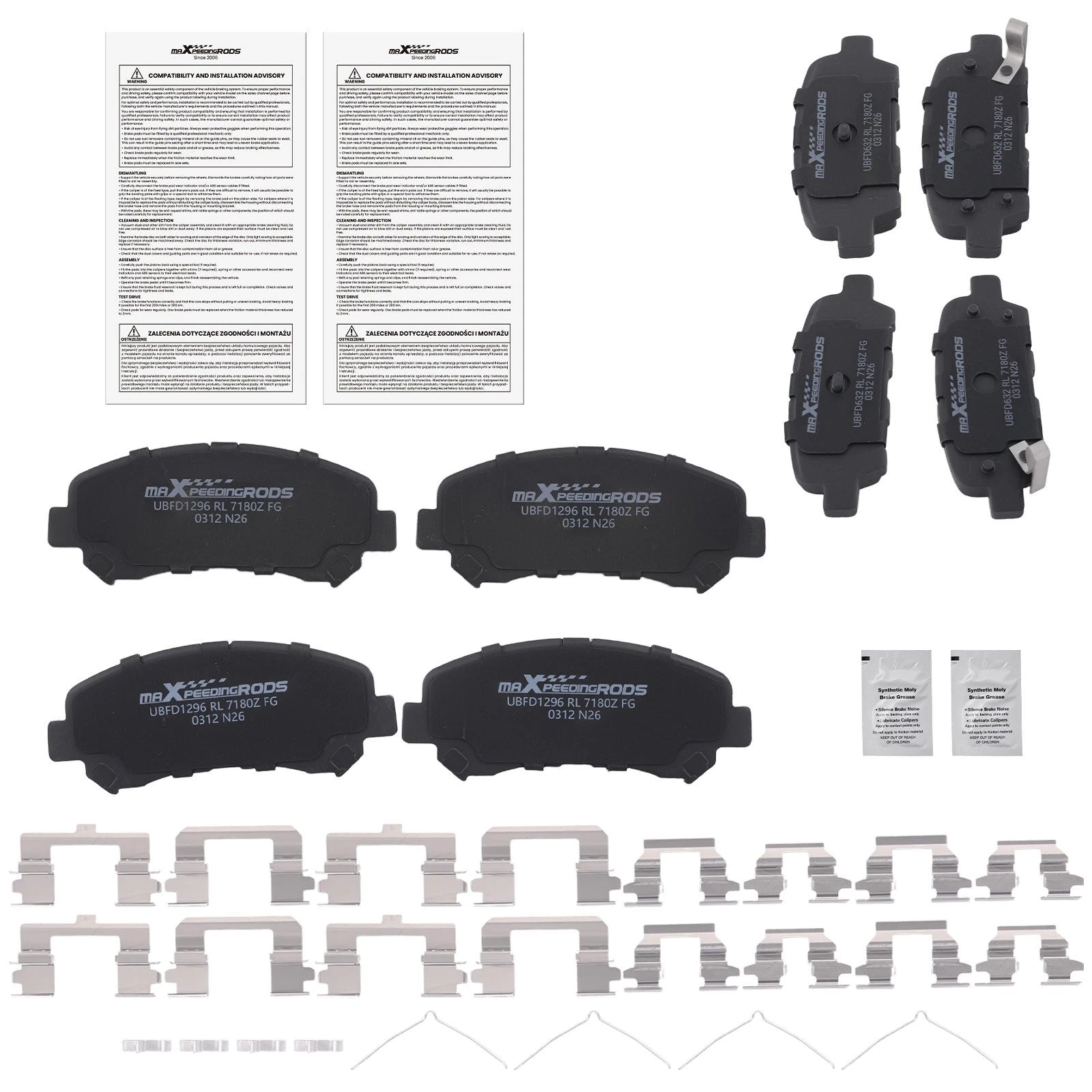 Ceramic Brake Pads Kit for Nissan Maxima (2009–2014, 2016–2022) D905