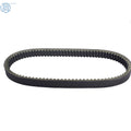 Drive Belt for Polaris Ranger 400/425/500 (2003–2010)