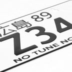 NRG Innovations Aluminum Mini License Plate for Hiroshima JDM (MP-001-Z34)