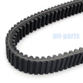 Drive Belt for Massimo MSU800 / Militia 1000 (2016–2017)
