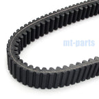 Drive Belt for Massimo MSU800 / Militia 1000 (2016–2017)