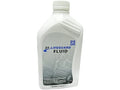 A/T Fluid for Jaguar F-Type (2014–2023) KJ353XZ