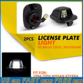 LED License Plate Lights for Nissan Xterra (1994–2004) Frontier (1998–2004)