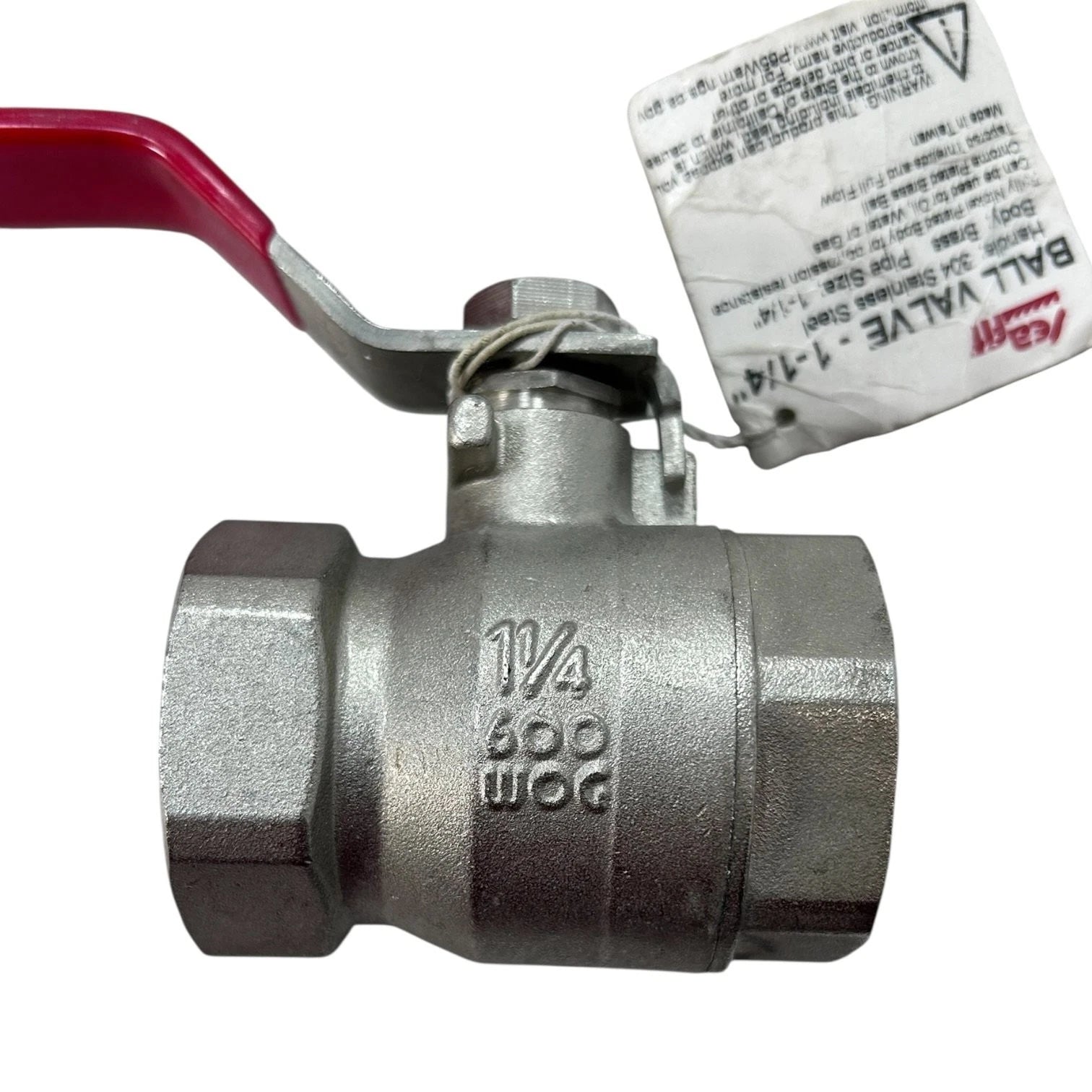 Ball Valve 1 1/4'' for Sea-Fit 14859052 (Nickel Plated 304 Stainless Steel)