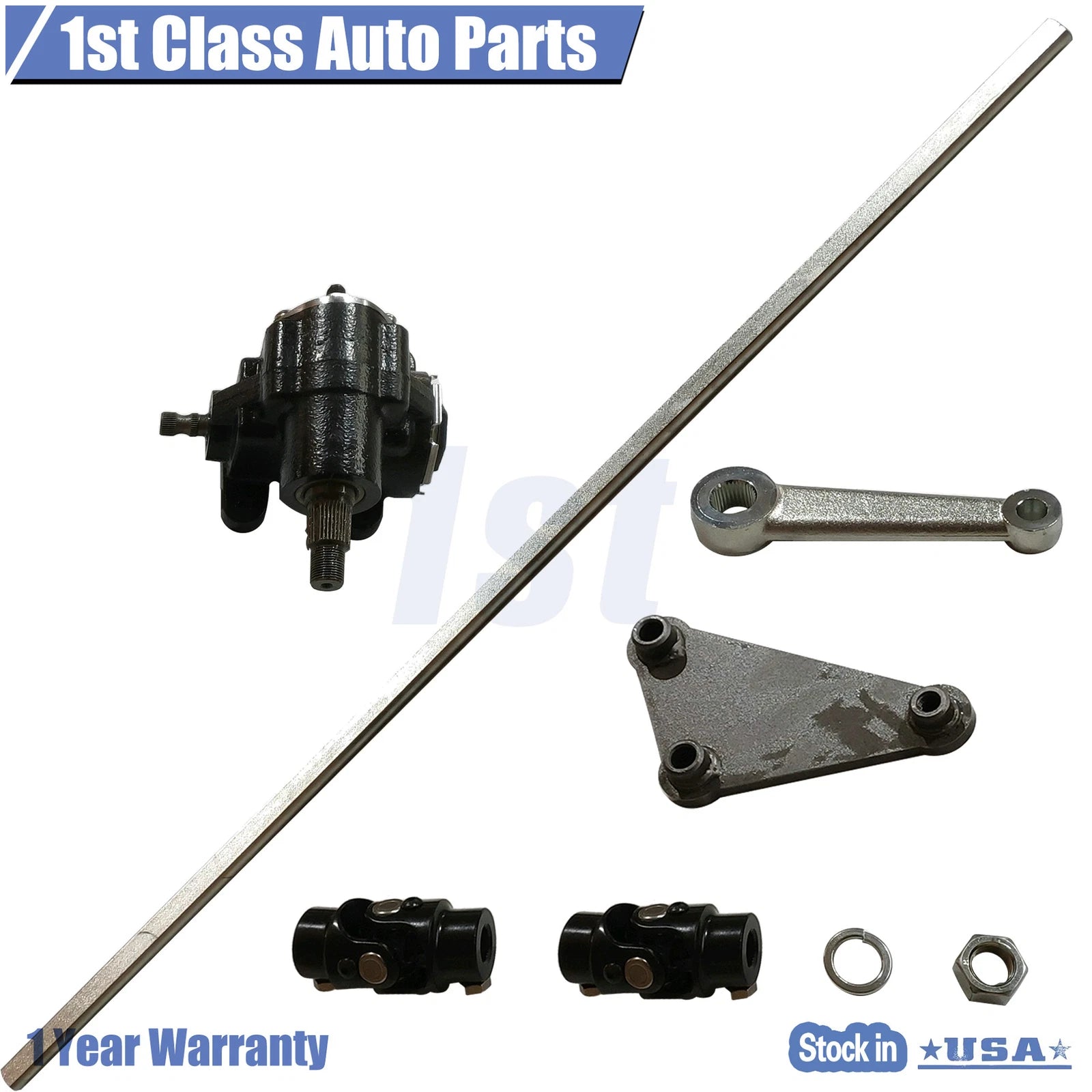 Steering Box and Pitman Arm for Vega (Year Range)