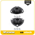 Set of 2 Suspension Strut Mounts for Acura RSX (2002–2006)