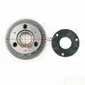 One Way Starter Clutch with Gear for Suzuki AN150 VECSTAR CG41A (1996–2000)