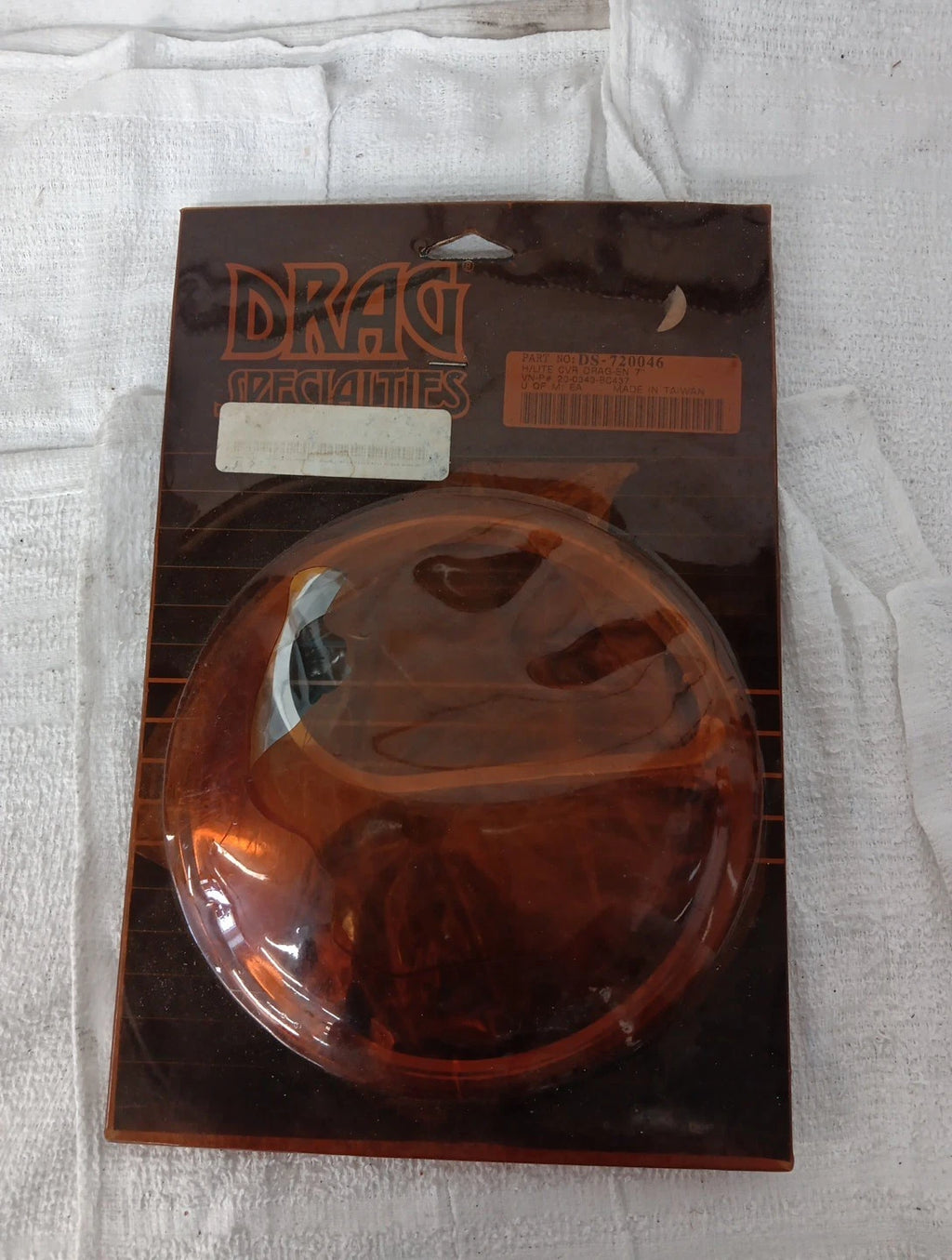 Drag Specialties CVR Drag-en 7" for Harley Davidson (1973–2023)